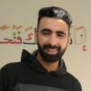 عمر ناصر