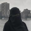 تسنيم محمود الشيخ
