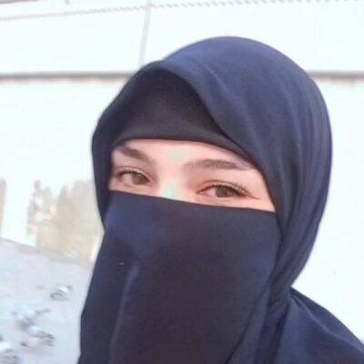 ايمان ابراهيم عوني محمد محمد