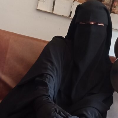 آية عبدالرحمن