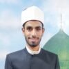 يحيى رمضان