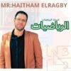 هيثم محمد عبدالمنعم